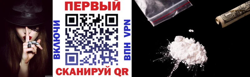 АМФЕТАМИН Premium  Купить закладки  Краснодар 