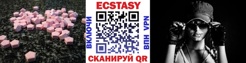 Купить где  Краснодар  ЭКСТАЗИ Punisher 
