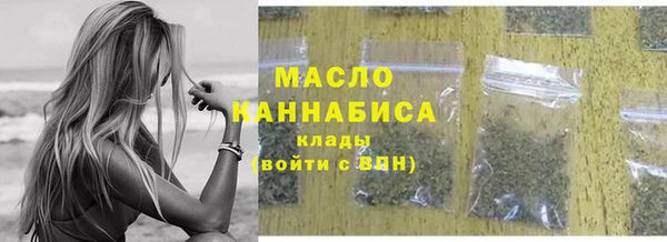 прущие грибы Ельня