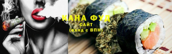 бошки Елабуга