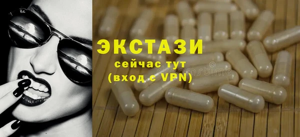 скорость mdpv Елизово