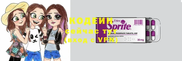 скорость mdpv Елизово