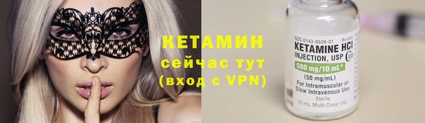 скорость mdpv Елизово
