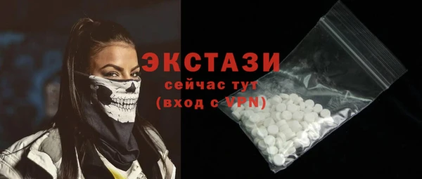 бошки Елабуга