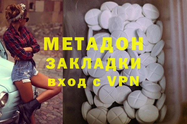 скорость Заволжье