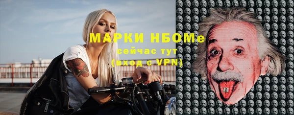 скорость mdpv Елизово