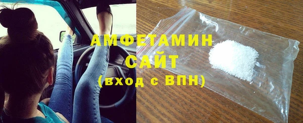 скорость mdpv Елизово