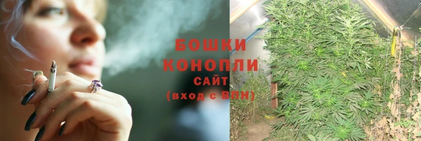 скорость mdpv Елизово