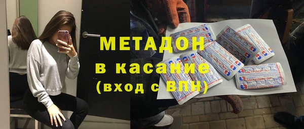 бошки Елабуга