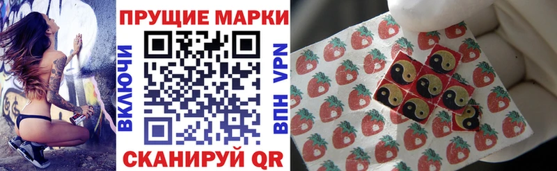 Купить  Краснодар  Марки NBOMe 1,5мг 